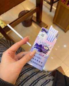 云烟(神秘花园升级版)