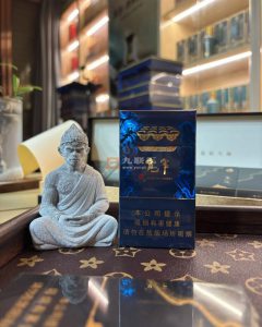 娇子(宽窄锦上细支)相册 