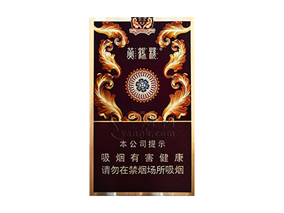 黄鹤楼(漫天游·九天)相册 