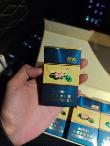 钻石(荷花小雅细支)