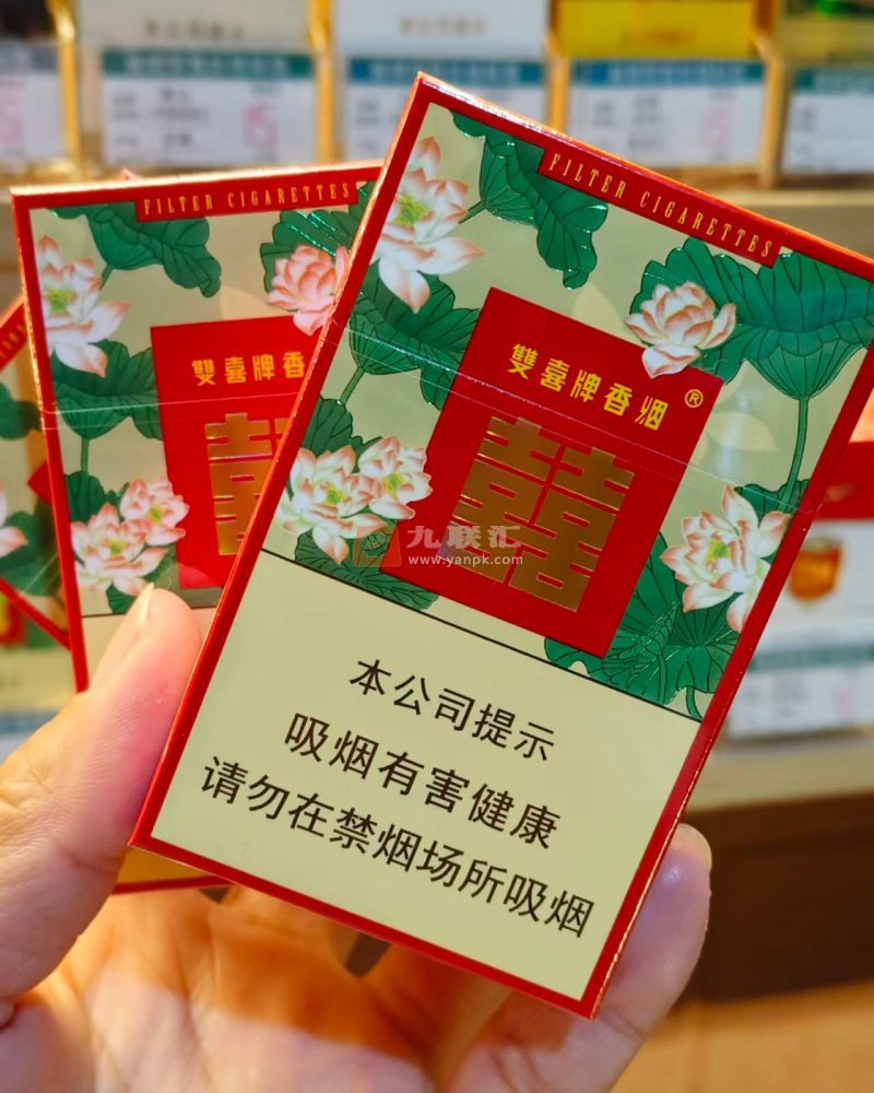 双喜(喜莲喜)相册 93290_90543