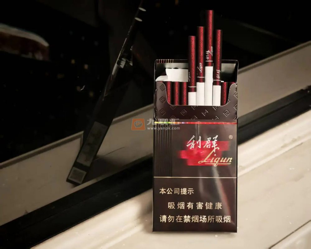 利群(阳光细支)相册 95510_32510