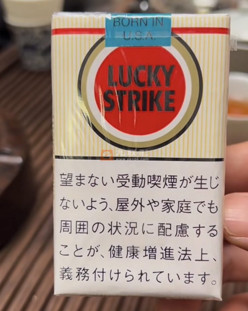 好彩(软日税)相册 95110_90040