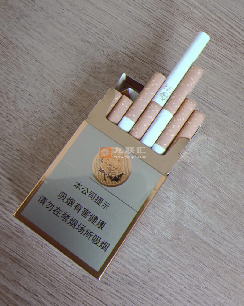 芙蓉王(硬)相册 139_66082