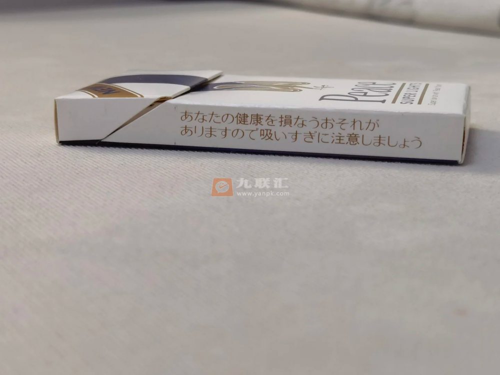 和平(淡味)相册 94360_25479