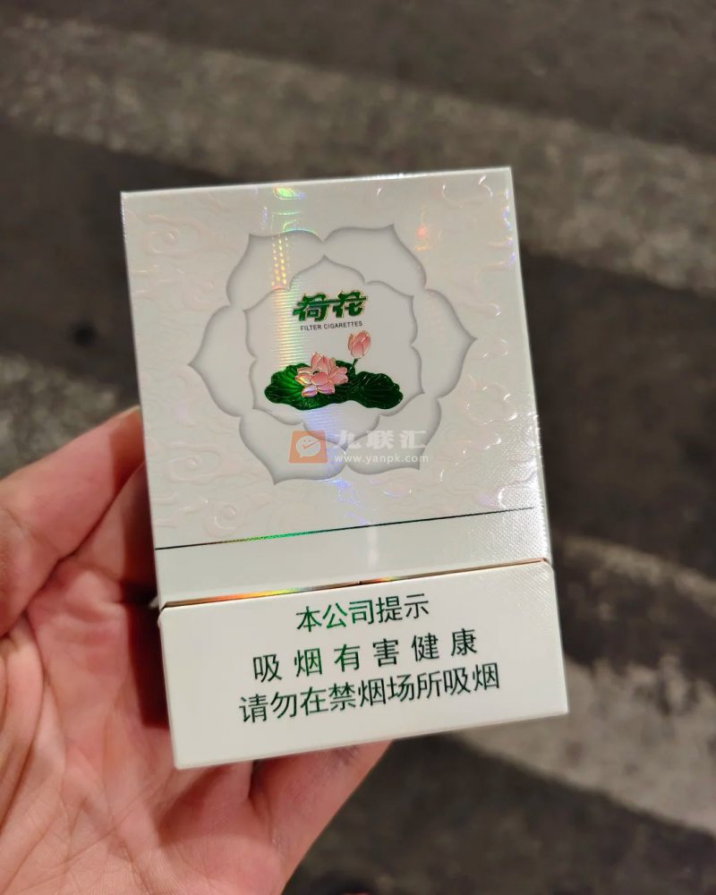 钻石(双中支荷花)相册 93976_19017