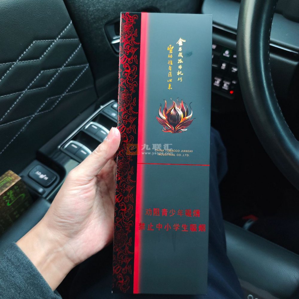 金圣(乐神)相册 115188_58389