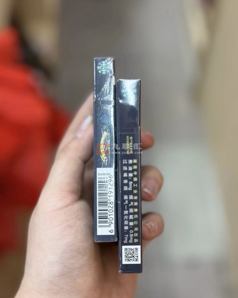 芙蓉王硬闪带细支相册 92767_12246