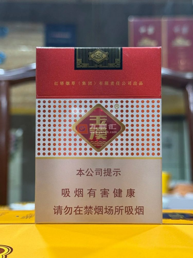 玉溪(鑫中支)相册 95056_26822