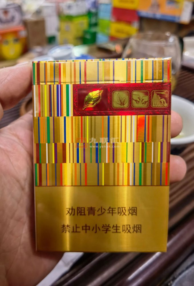 黄金叶(黄金中支)相册 94078_12156