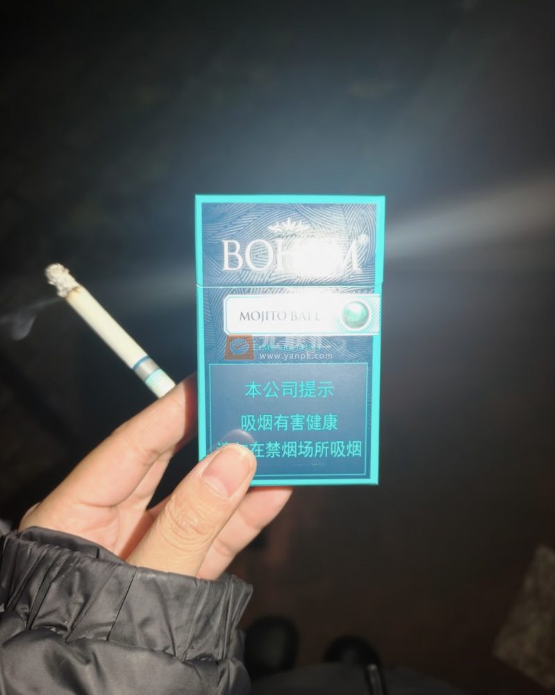 宝亨(宝珠)相册 94336_41621