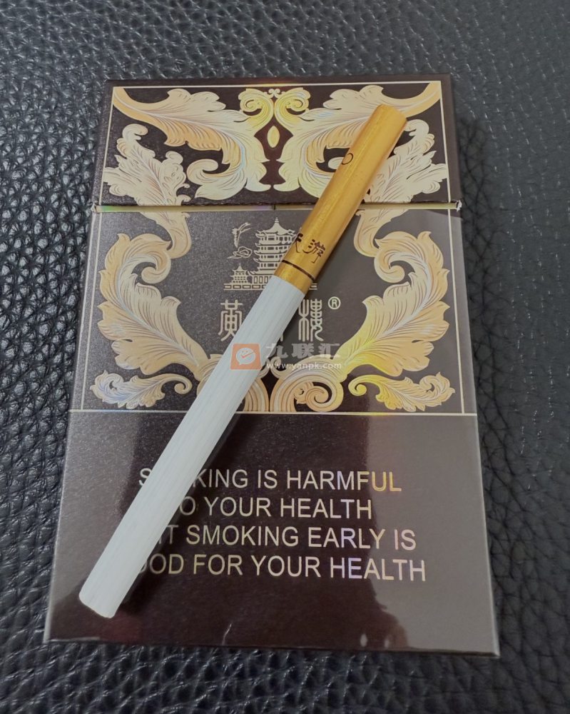 黄鹤楼(漫天游中支)相册 105118_18360