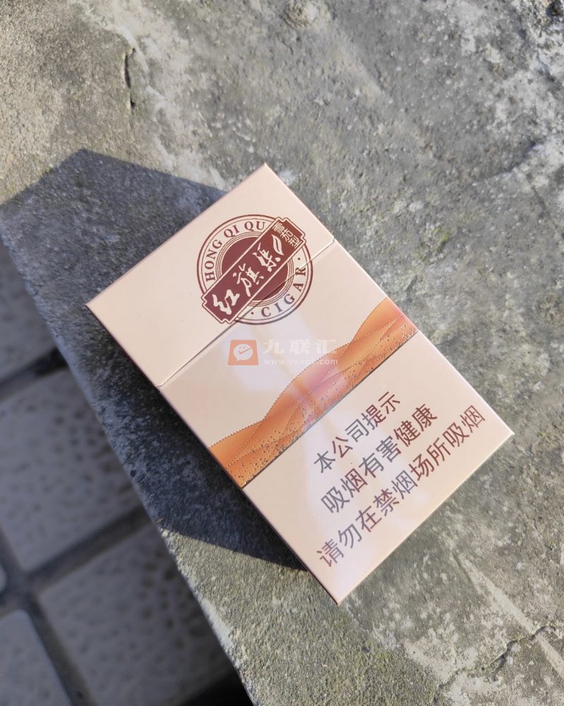 红旗渠雪茄型相册 27500_45947