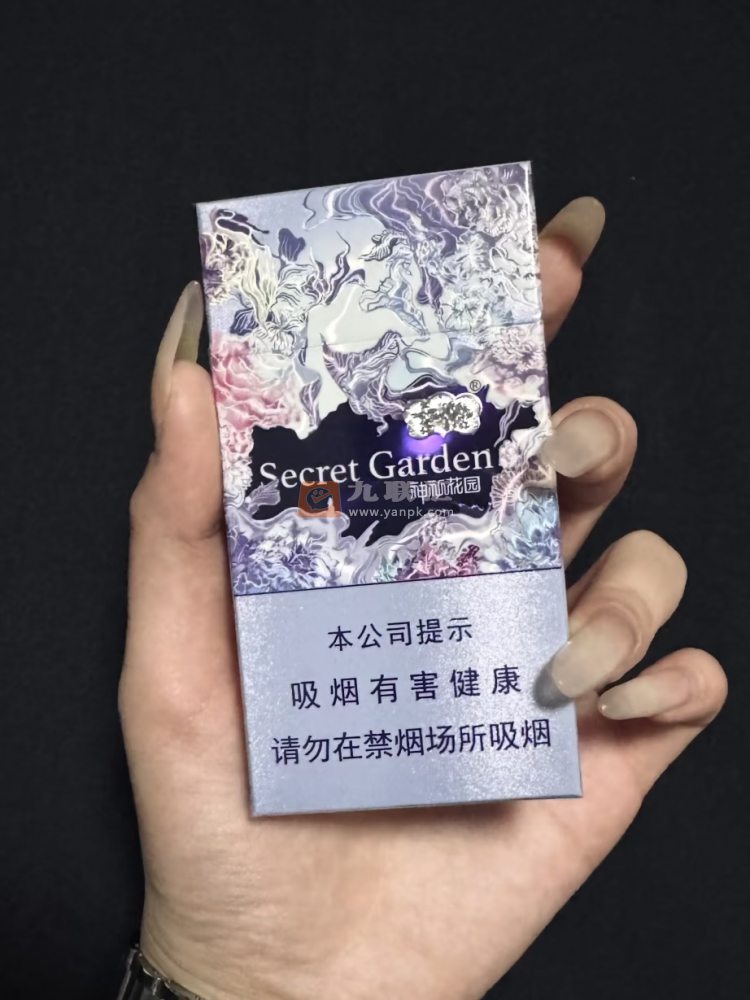 云烟(神秘花园升级版)相册 115276_91103