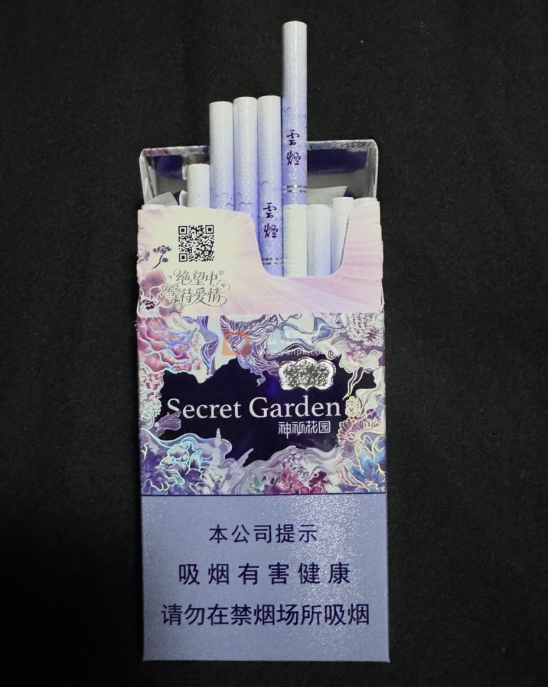 云烟(神秘花园升级版)相册 115276_97179