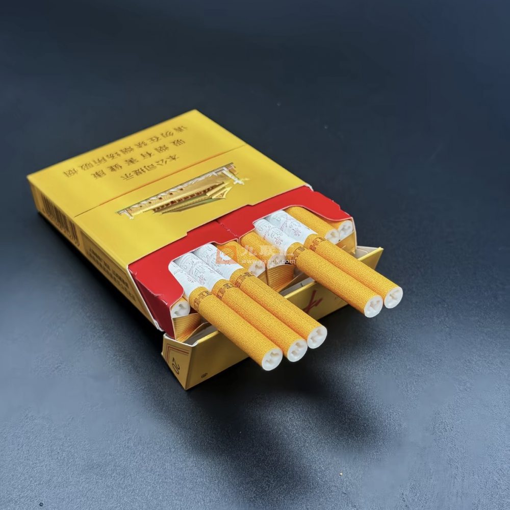 中华(金双中支)相册 115279_37419