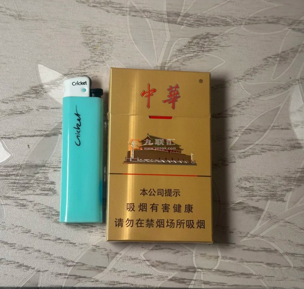 中华(细支6mg)相册 115241_66640