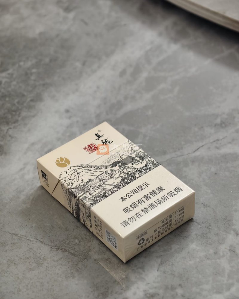 真龙起源.金花茶版相册 22556_81279