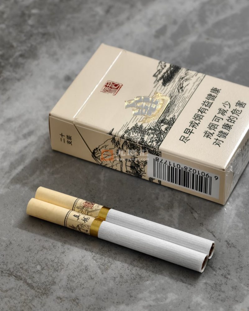 真龙起源.金花茶版相册 22556_18909