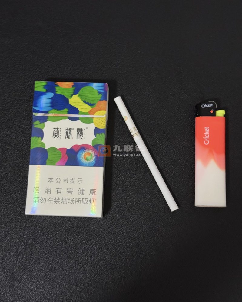 黄鹤楼(天下胜景哈密瓜薄荷双爆珠)相册 110360_70520