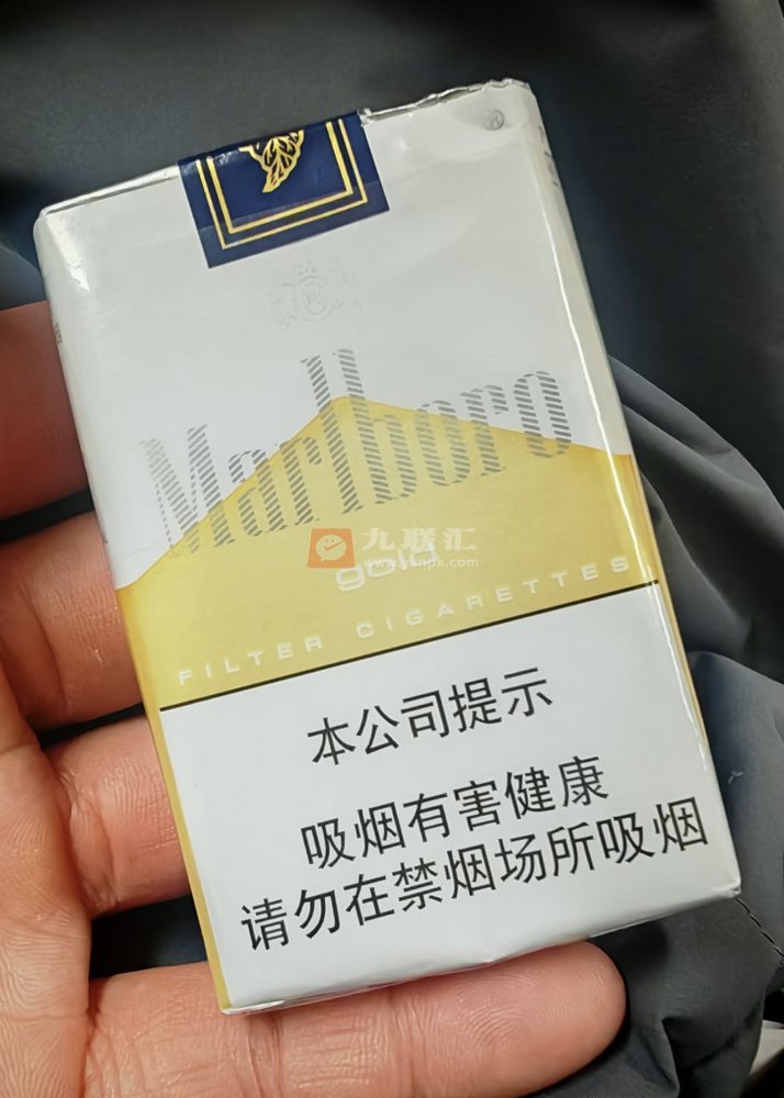 万宝路(软金3.0)相册 97553_13952