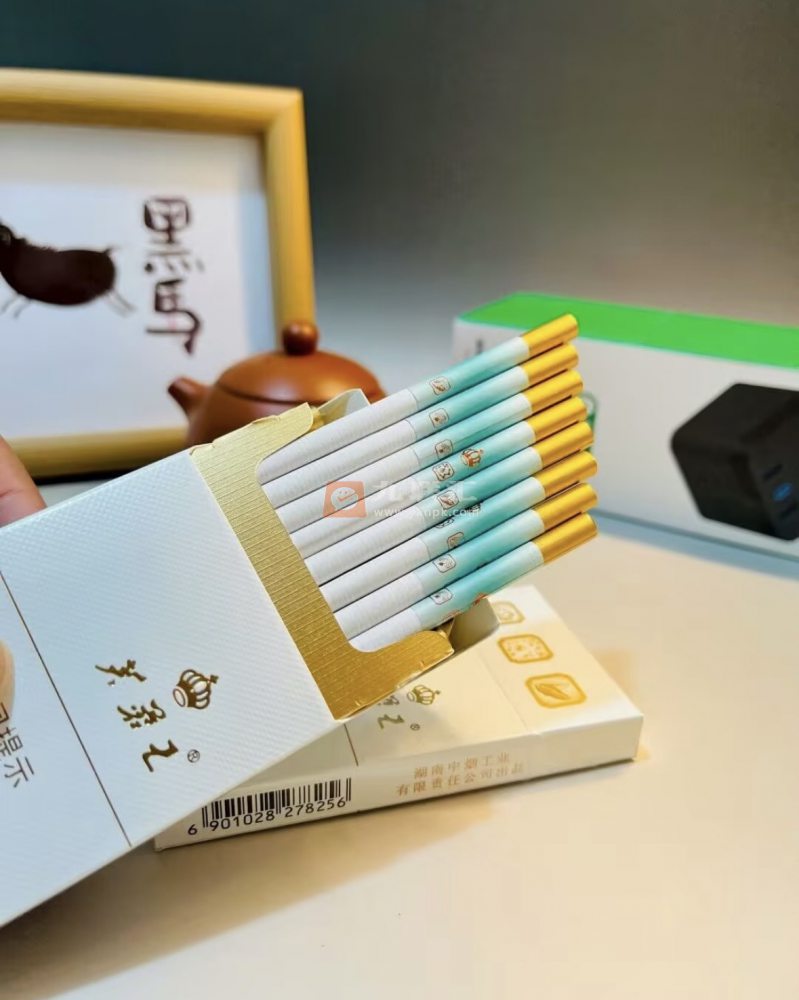 芙蓉王(品悦)相册 115262_16745