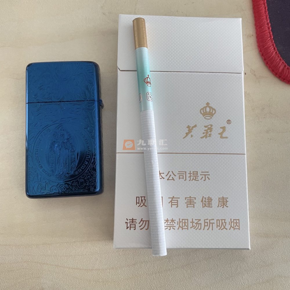 芙蓉王(品悦)相册 115262_26564