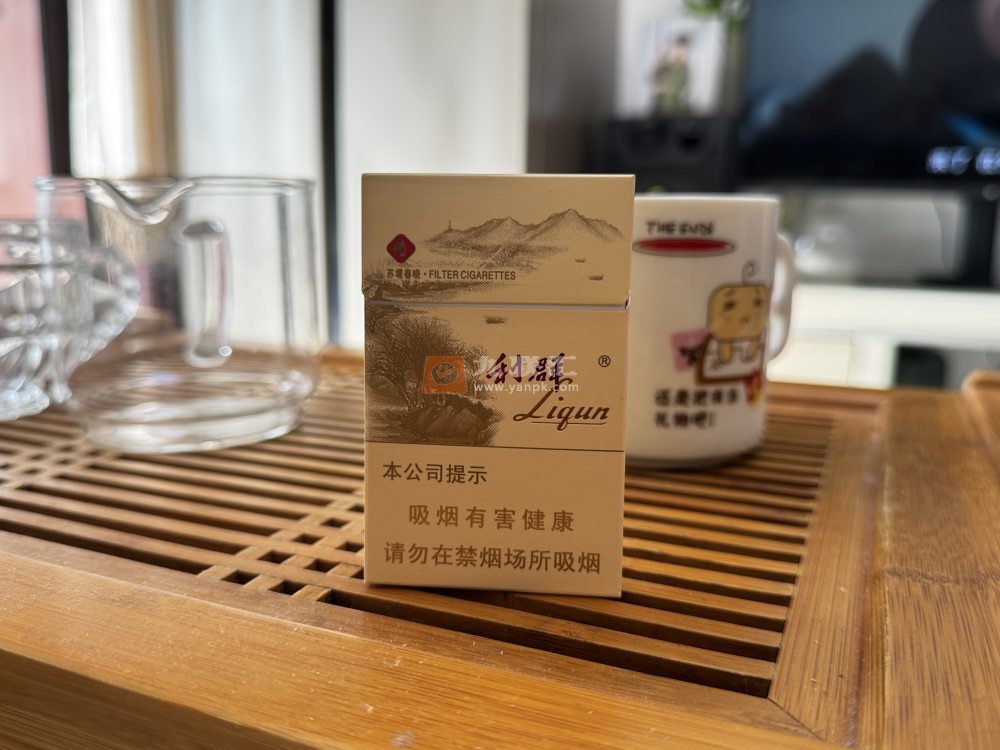 利群(西子阳光)相册 3171_68211