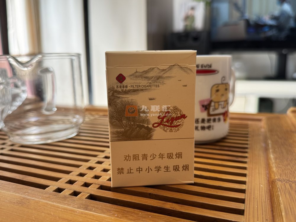 利群(西子阳光)相册 3171_34510