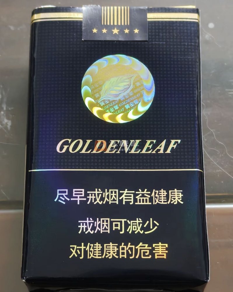 黄金叶(盛世金典)相册 301_45230