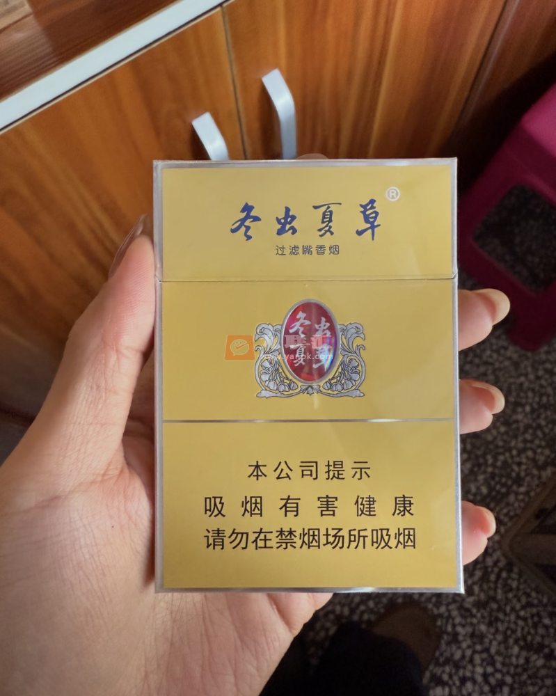 冬虫夏草(金中支)相册 94069_19286