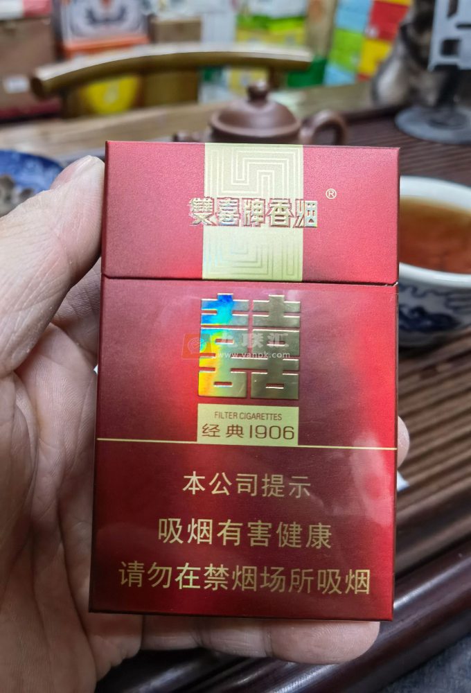 双喜(硬经典1906)相册 1148_34730