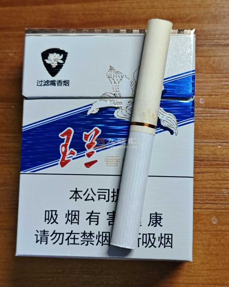 钻石(玉兰70mm)相册 93389_59864