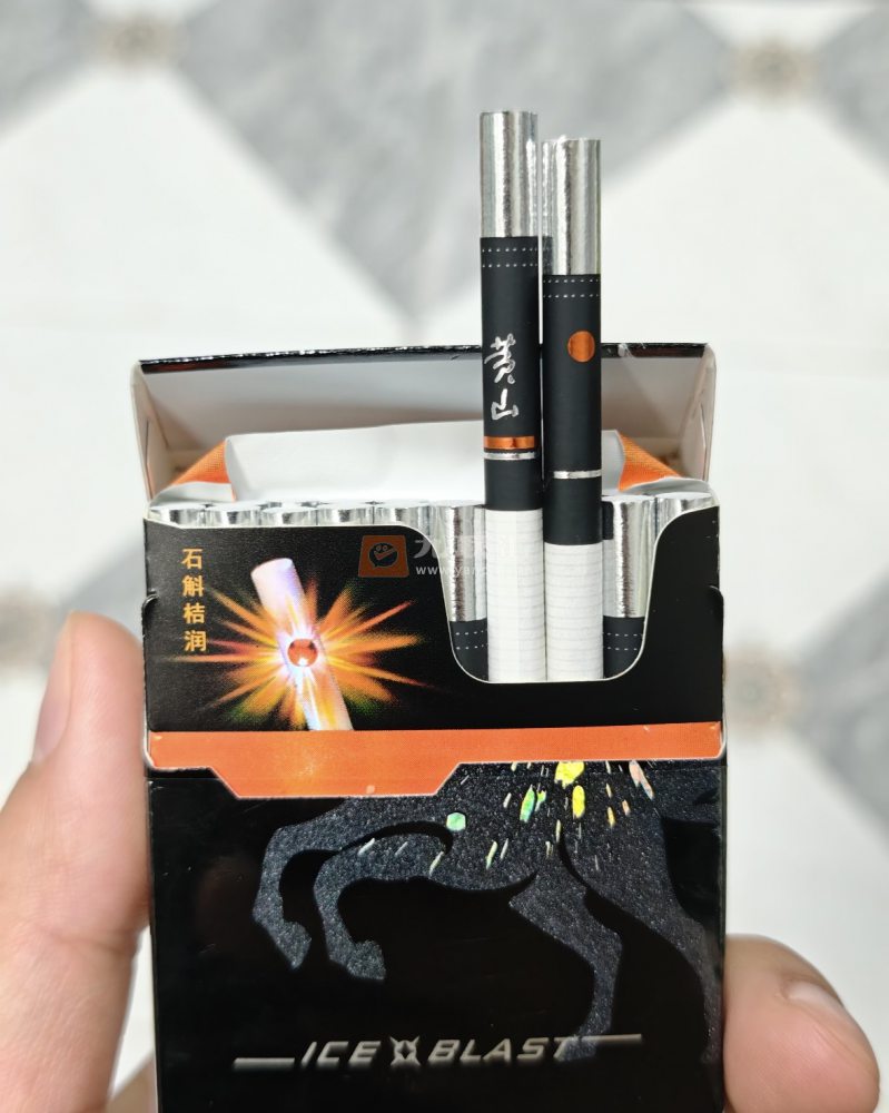 黄山(黑马细支)相册 93918_43044