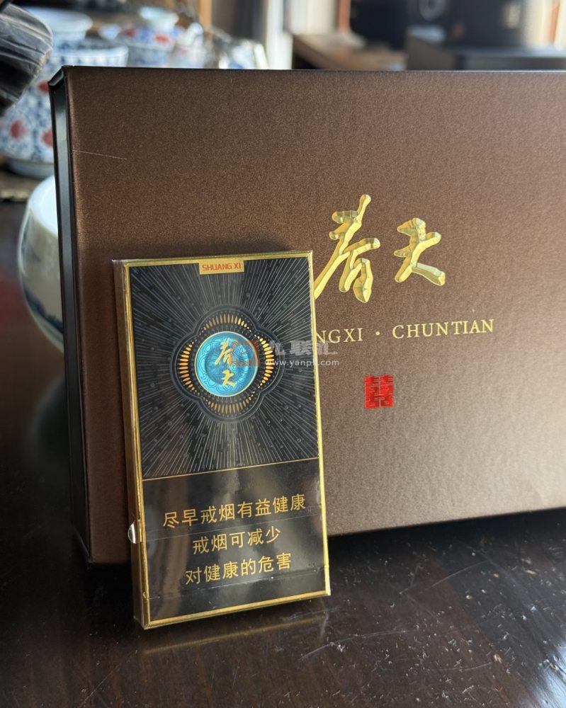 双喜(春天幻影)相册 115259_38443