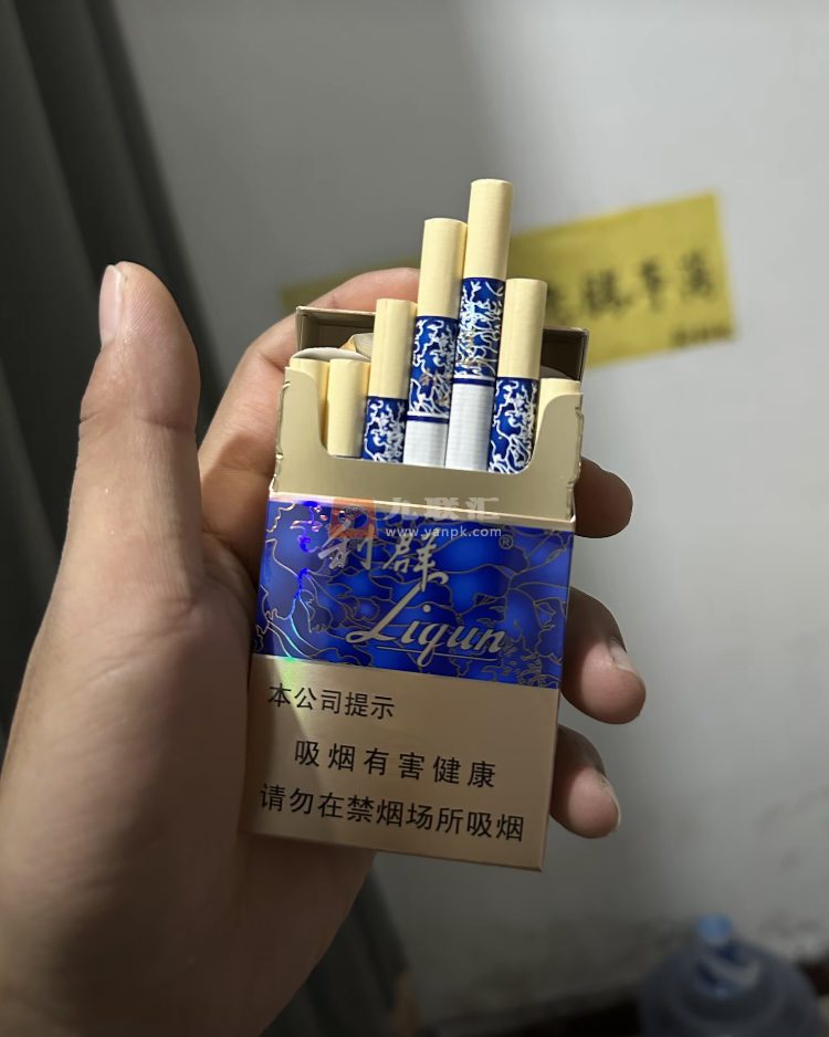 利群(国色天香)相册 664_96135