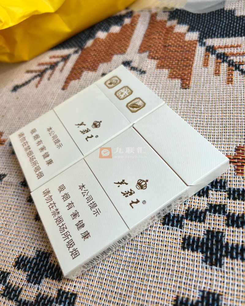 芙蓉王(品悦)相册 115262_62989