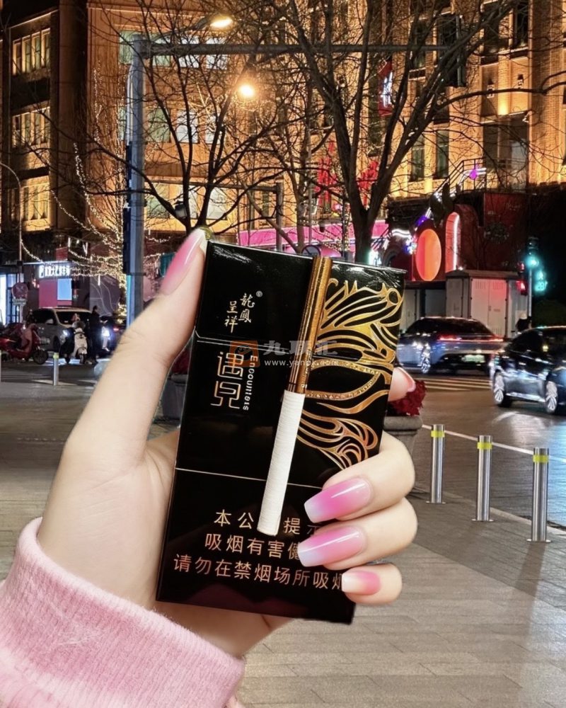 龙凤呈祥(金 遇见)相册 93789_86863