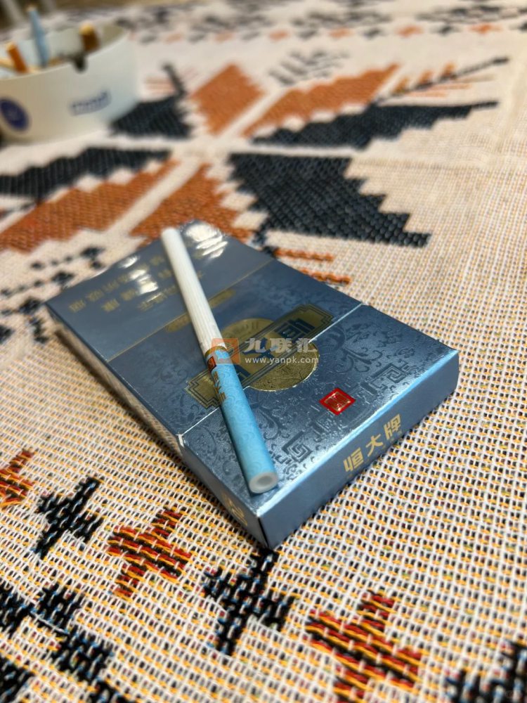 牡丹(恒大天青细支)相册 115174_37550