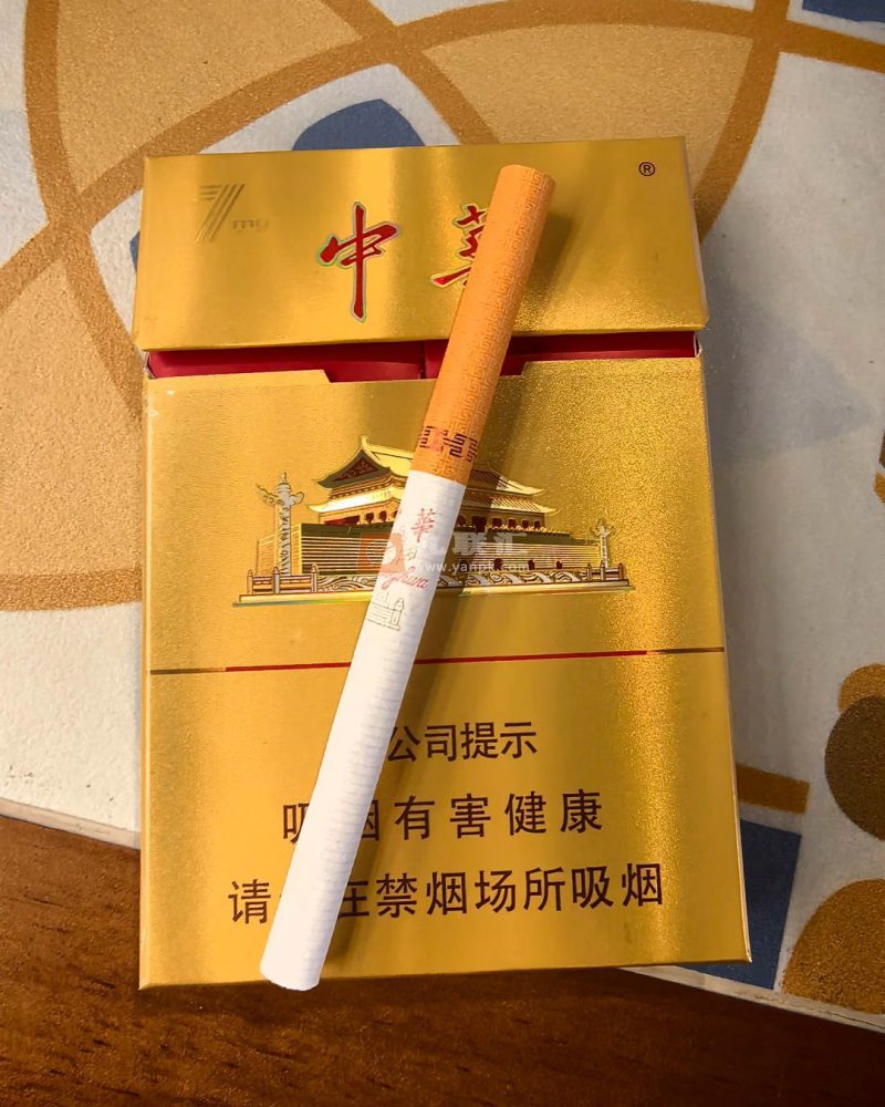 中华(金双中支)相册 115279_61058