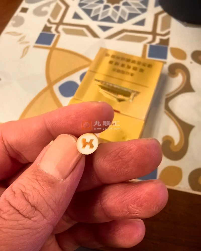 中华(金双中支)相册 115279_66403