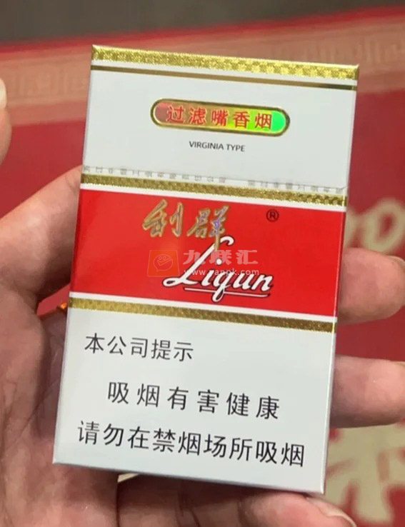 利群(新版)相册 661_32088