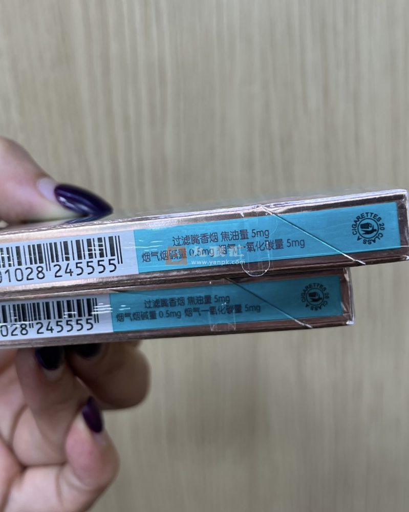 芙蓉王(锦绣细支)相册 114744_57878