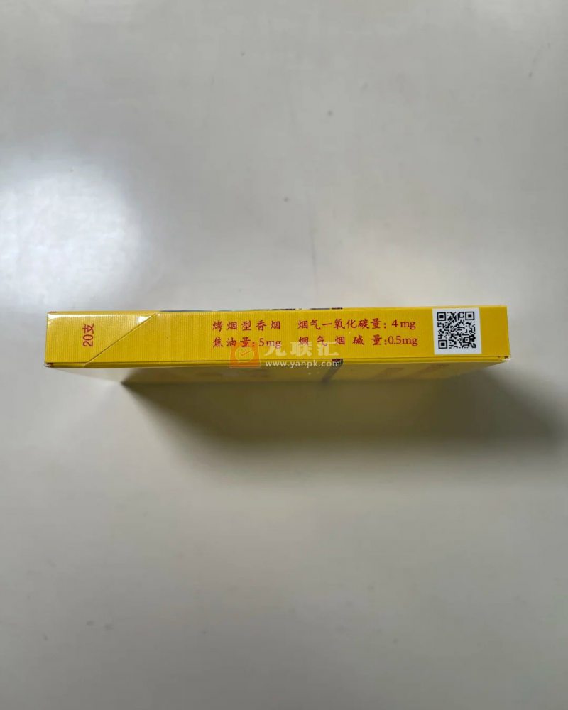 南京(雨花石)相册 2501_89675