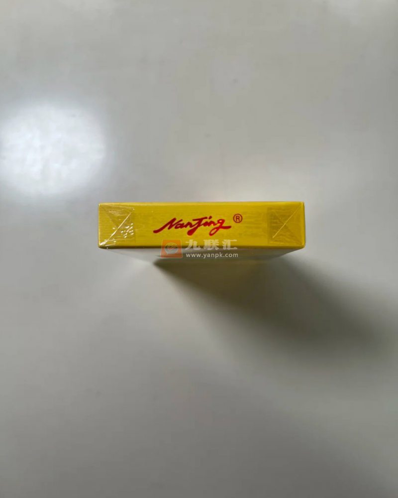 南京(雨花石)相册 2501_24348