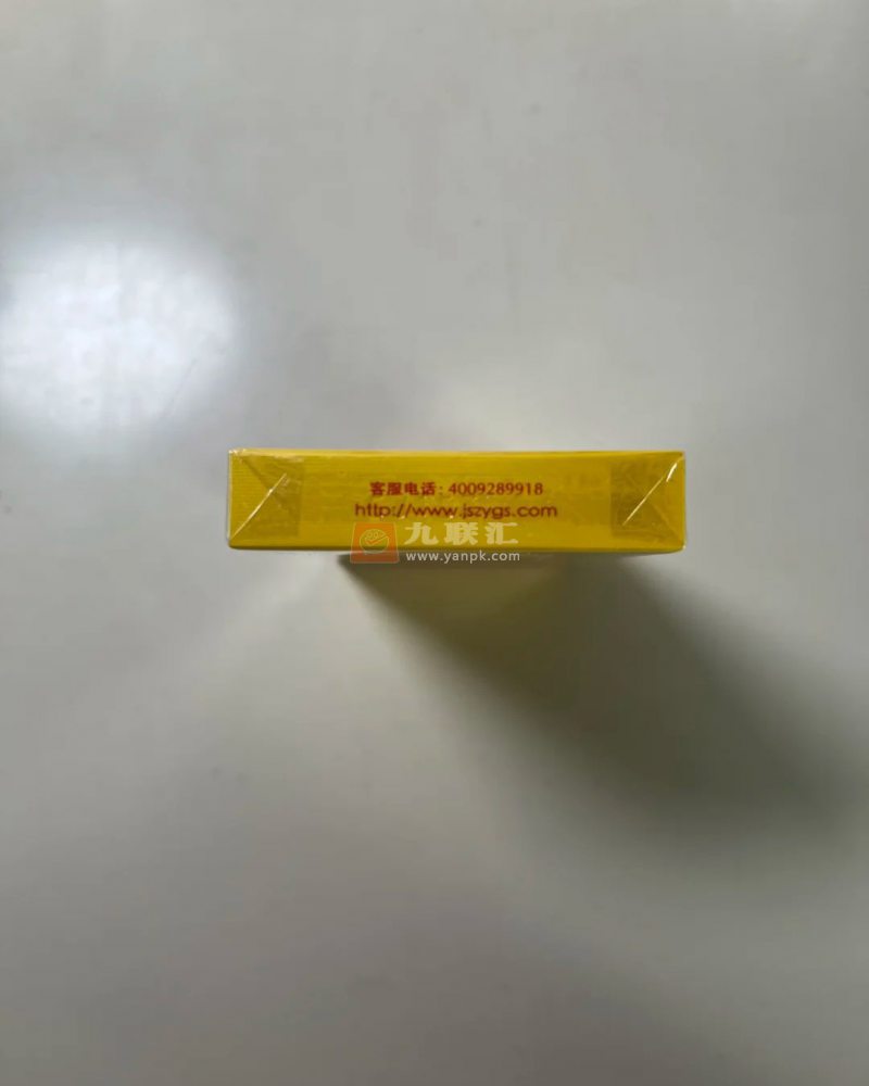 南京(雨花石)相册 2501_28890