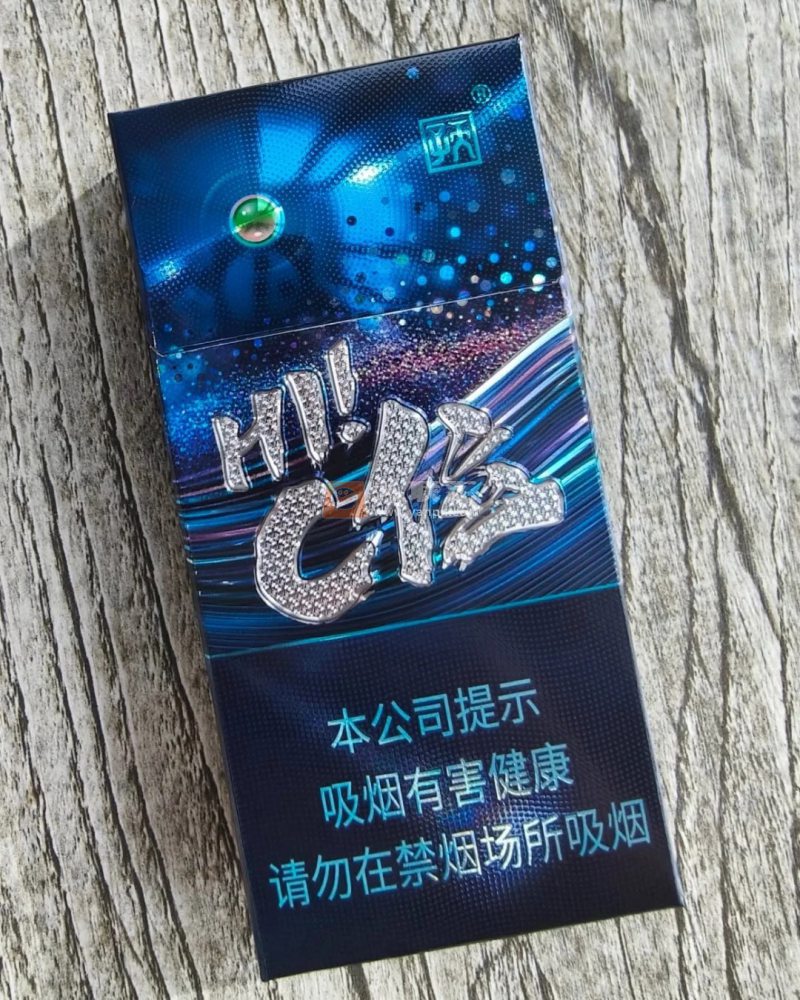 天子(C位MINI)相册 114842_59779