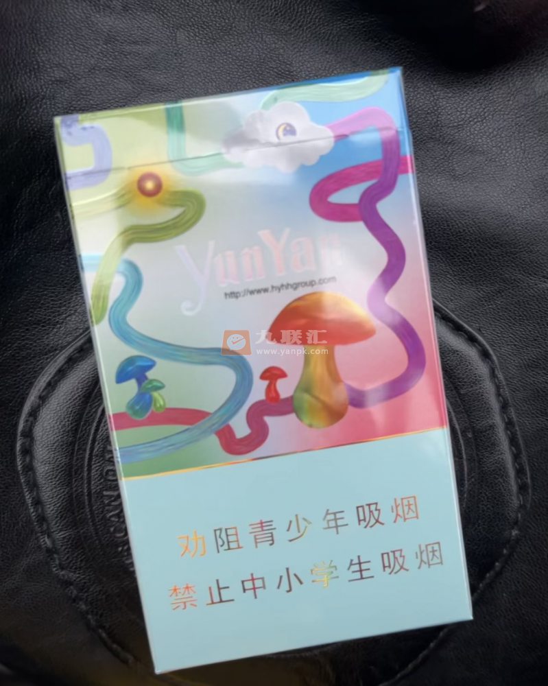 云烟(灵感蘑菇)相册 115233_94759