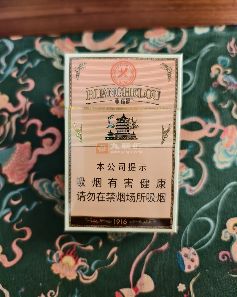 黄鹤楼(硬1916小蜜蜂)相册 115113_59037