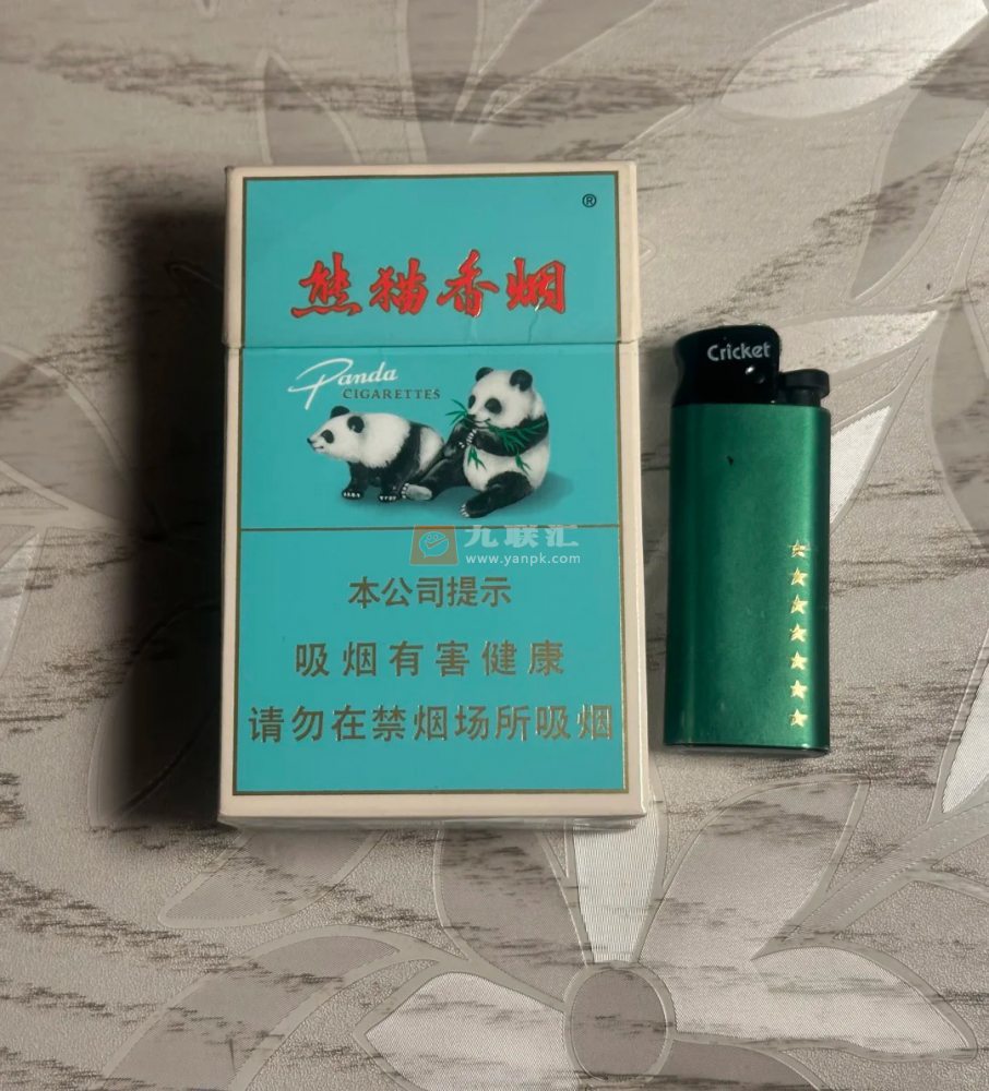 熊猫(经典)相册 3162_43623